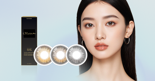 Meet the Silicone Hydrogel Revolution: Where Comfort Meets Color