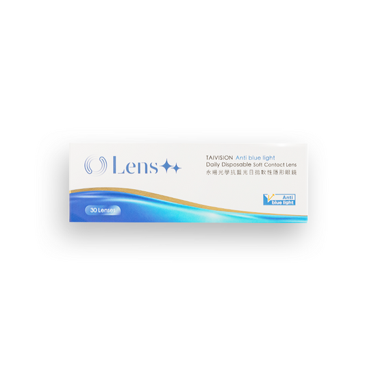 DAILY CONTACT LENSES (Anti-Blue Light) 30PCS